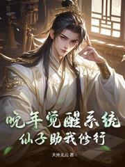 九劍塔
