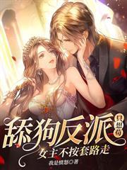 武神出山：殺盡天下門閥世家