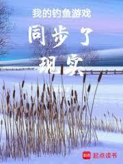 我的漁排會求助