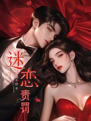 擅長糾纏