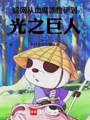 這都難不倒你？！