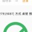 大方哥