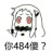 j8224026