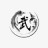 間