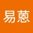 易蒽